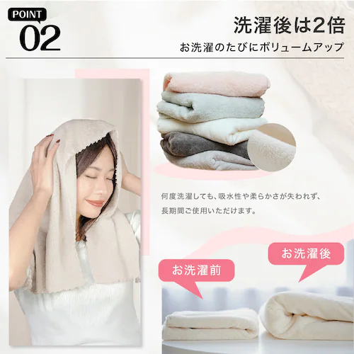 �y�I�t�z���C�g�z �w�A�h���C�^�I�� �^�I�� ���z�� ��� �z���^�I�� �w�A�h���C ���� �o�X�^�I�� �t�F�C�X�^�I�� �n���h�^�I�� ���킢�� �������y������s�z_4