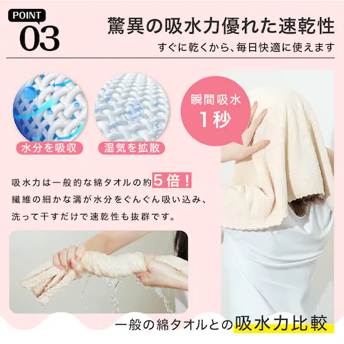 �y�I�t�z���C�g�z �w�A�h���C�^�I�� �^�I�� ���z�� ��� �z���^�I�� �w�A�h���C ���� �o�X�^�I�� �t�F�C�X�^�I�� �n���h�^�I�� ���킢�� �������y������s�z_5