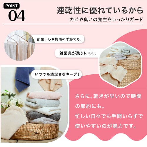 �y�I�t�z���C�g�z �w�A�h���C�^�I�� �^�I�� ���z�� ��� �z���^�I�� �w�A�h���C ���� �o�X�^�I�� �t�F�C�X�^�I�� �n���h�^�I�� ���킢�� �������y������s�z_6