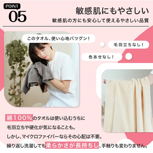 �y�I�t�z���C�g�z �w�A�h���C�^�I�� �^�I�� ���z�� ��� �z���^�I�� �w�A�h���C ���� �o�X�^�I�� �t�F�C�X�^�I�� �n���h�^�I�� ���킢�� �������y������s�z_7