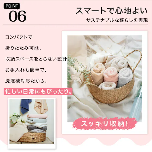 �y�I�t�z���C�g�z �w�A�h���C�^�I�� �^�I�� ���z�� ��� �z���^�I�� �w�A�h���C ���� �o�X�^�I�� �t�F�C�X�^�I�� �n���h�^�I�� ���킢�� �������y������s�z_8