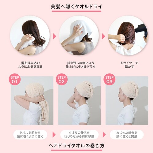 �y�I�t�z���C�g�z �w�A�h���C�^�I�� �^�I�� ���z�� ��� �z���^�I�� �w�A�h���C ���� �o�X�^�I�� �t�F�C�X�^�I�� �n���h�^�I�� ���킢�� �������y������s�z_9