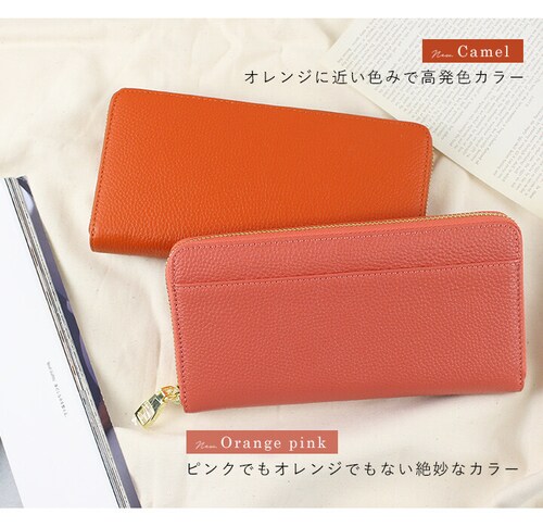 �y�L�������z LIZDAYS ���Y�f�C�Y �{�v �����z ���z ���f�B�[�X �����Y ���U�[ �v ���K���� ���D���� �u�����h �J�[�h���� ������� ���킢�� �M�t�g ��e�� �a���� �a�����v���[���g �O_12