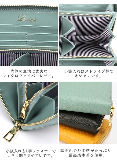 �y�L�������z LIZDAYS ���Y�f�C�Y �{�v �����z ���z ���f�B�[�X �����Y ���U�[ �v ���K���� ���D���� �u�����h �J�[�h���� ������� ���킢�� �M�t�g ��e�� �a���� �a�����v���[���g �O_16