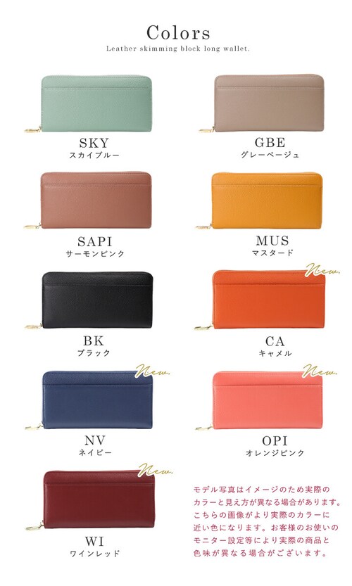 �y�L�������z LIZDAYS ���Y�f�C�Y �{�v �����z ���z ���f�B�[�X �����Y ���U�[ �v ���K���� ���D���� �u�����h �J�[�h���� ������� ���킢�� �M�t�g ��e�� �a���� �a�����v���[���g �O_18