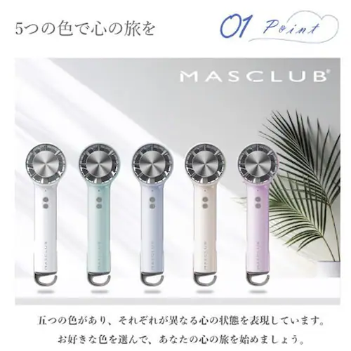 �y�X�g���x���[�~���N�z ��p�v���[�g �n���f�B�t�@�� ��p �n���f�B��@ �y���`�F�f�q �n���f�B�[�t�@�� ��@ ����@ ��� �N�[�� �u�� �����΍� �⊴�O�b�Y �⊴ �O�b�Y ���킢�� ������_2