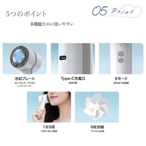 �y�X�g���x���[�~���N�z ��p�v���[�g �n���f�B�t�@�� ��p �n���f�B��@ �y���`�F�f�q �n���f�B�[�t�@�� ��@ ����@ ��� �N�[�� �u�� �����΍� �⊴�O�b�Y �⊴ �O�b�Y ���킢�� ������_6