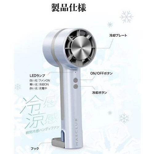 �y�X�g���x���[�~���N�z ��p�v���[�g �n���f�B�t�@�� ��p �n���f�B��@ �y���`�F�f�q �n���f�B�[�t�@�� ��@ ����@ ��� �N�[�� �u�� �����΍� �⊴�O�b�Y �⊴ �O�b�Y ���킢�� ������_10