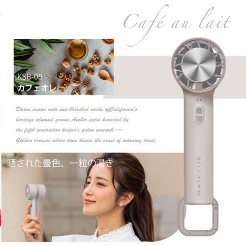 �y�X�g���x���[�~���N�z ��p�v���[�g �n���f�B�t�@�� ��p �n���f�B��@ �y���`�F�f�q �n���f�B�[�t�@�� ��@ ����@ ��� �N�[�� �u�� �����΍� �⊴�O�b�Y �⊴ �O�b�Y ���킢�� ������_14