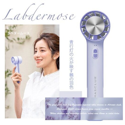 �y�X�g���x���[�~���N�z ��p�v���[�g �n���f�B�t�@�� ��p �n���f�B��@ �y���`�F�f�q �n���f�B�[�t�@�� ��@ ����@ ��� �N�[�� �u�� �����΍� �⊴�O�b�Y �⊴ �O�b�Y ���킢�� ������_16