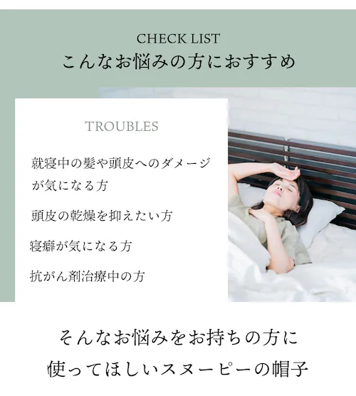 �y�V���L�[�s���N�z �X�k�[�s�[ ���₷�� �P�A�X�q �I�[�K�j�b�N�R�b�g�� 100�� �X�q �L���b�v ���f�B�[�X �ڂ��� �����p �A�Q�p ���₷�ݗp �L�����N�^�[ �M�t�g �G�݁y������s�z_2