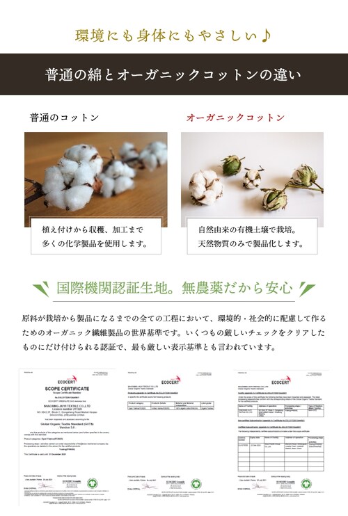 �y�V���L�[�s���N�z �X�k�[�s�[ ���₷�� �P�A�X�q �I�[�K�j�b�N�R�b�g�� 100�� �X�q �L���b�v ���f�B�[�X �ڂ��� �����p �A�Q�p ���₷�ݗp �L�����N�^�[ �M�t�g �G�݁y������s�z_5