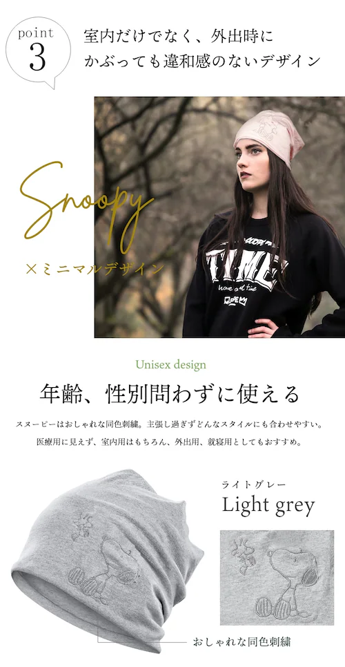 �y�V���L�[�s���N�z �X�k�[�s�[ ���₷�� �P�A�X�q �I�[�K�j�b�N�R�b�g�� 100�� �X�q �L���b�v ���f�B�[�X �ڂ��� �����p �A�Q�p ���₷�ݗp �L�����N�^�[ �M�t�g �G�݁y������s�z_8