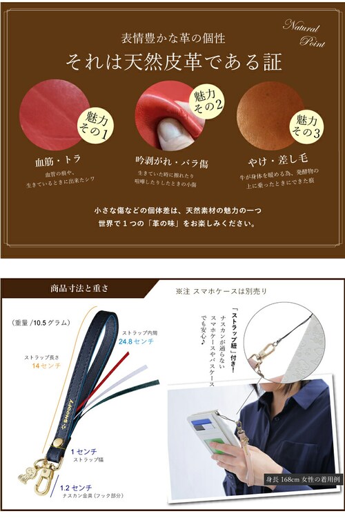 �y�}���[�S�[���h�z �X�k�[�s�[ �C�^���A�� ���U�[ �n���h �X�g���b�v ���킢�� ������� �n���h�X�g���b�v �X�}�z�P�[�X �X�}�z �����h�~ �L�����N�^�[ ���f�B�[�X �a���� �a�����v���[���g_6