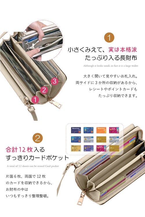 �y�~�j�[���[�Y�s���N�z �f�B�Y�j�[ �X�}�z�V�����_�[ �L�����N�^�[ �����z�|�V�F�b�g �~�j�[ �����z �|�V�F�b�g �V�����_�[ �X�}�z �P�[�X �����z�V�����_�[ ���� �M�t�g �a���� �v���[���g_3