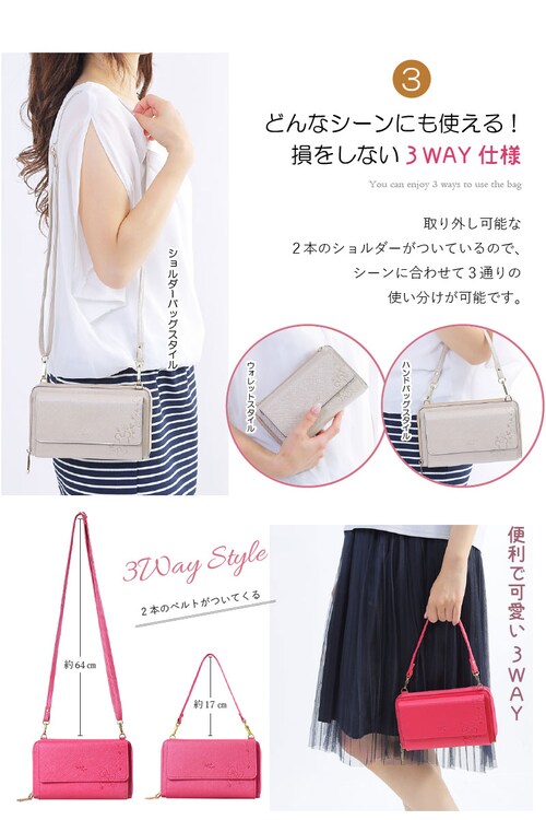 �y�~�j�[���[�Y�s���N�z �f�B�Y�j�[ �X�}�z�V�����_�[ �L�����N�^�[ �����z�|�V�F�b�g �~�j�[ �����z �|�V�F�b�g �V�����_�[ �X�}�z �P�[�X �����z�V�����_�[ ���� �M�t�g �a���� �v���[���g_4