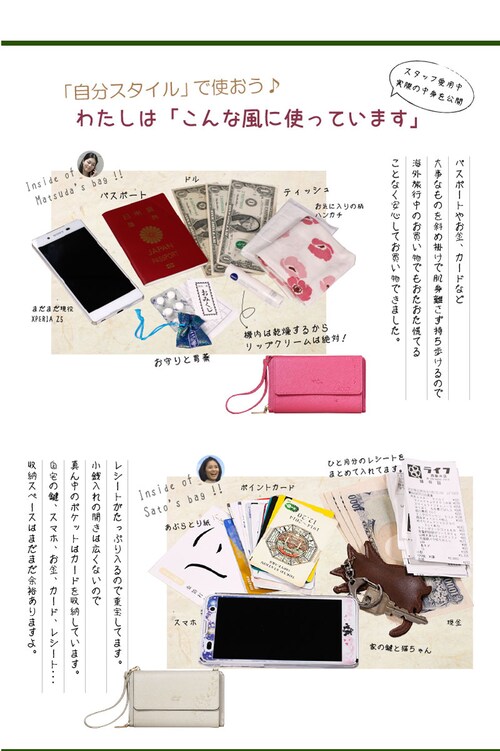 �y�~�j�[���[�Y�s���N�z �f�B�Y�j�[ �X�}�z�V�����_�[ �L�����N�^�[ �����z�|�V�F�b�g �~�j�[ �����z �|�V�F�b�g �V�����_�[ �X�}�z �P�[�X �����z�V�����_�[ ���� �M�t�g �a���� �v���[���g_5