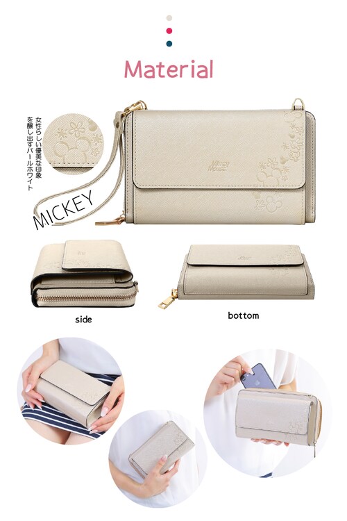 �y�~�j�[���[�Y�s���N�z �f�B�Y�j�[ �X�}�z�V�����_�[ �L�����N�^�[ �����z�|�V�F�b�g �~�j�[ �����z �|�V�F�b�g �V�����_�[ �X�}�z �P�[�X �����z�V�����_�[ ���� �M�t�g �a���� �v���[���g_6