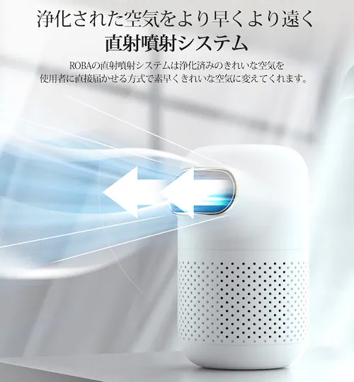 �y�X�J�C�u���[�z ROBA ���^ ��C����@  ��C ����@ �ԕ� ���^ ���킢�� ������� ���^��C����@ �y�b�g �R���p�N�g �v���[���g �M�t�g �a���� �a�����v���[���g�y������s�z_6