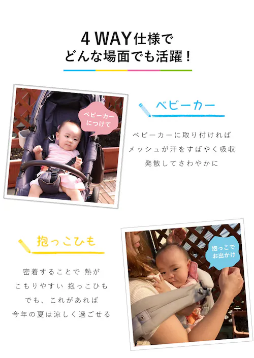 �X�k�[�s�[ �x�r�[�N�b�V���� �������R �x�r�[�J�[ ���p �ۗ�ܕt�� �ۗ�ۉ��W�F�� 2�t �ۗ� �ۉ� �V�[�g �L�����N�^�[ �x�r�[ �N�b�V���� �a���� �v���[���g �o�Y�j���y������s�z_4