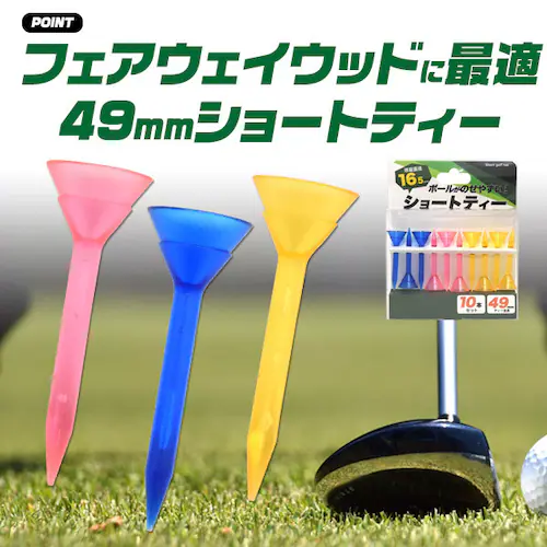 �S���t �V���[�g�e�B�[ 10�{�Z�b�g �V���[�g �e�B�[�y������s�z_1