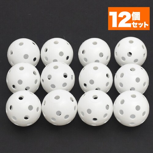 ���K�p �v���X�`�b�N �S���t�{�[�� 12�Z�b�g �S���t �{�[�� �v���X�`�b�N�{�[�� ���K�p�{�[���y������s�z_2