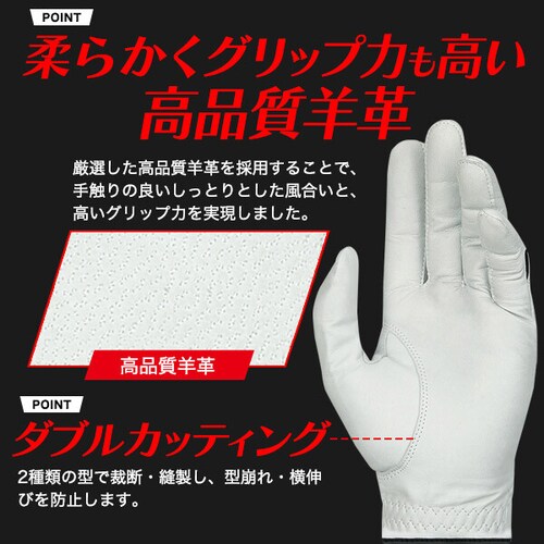 �y24�T�C�Y�z �S���t�O���[�u �{�v �����Y �V�R��v �S���t �O���[�u �_�炩��_2