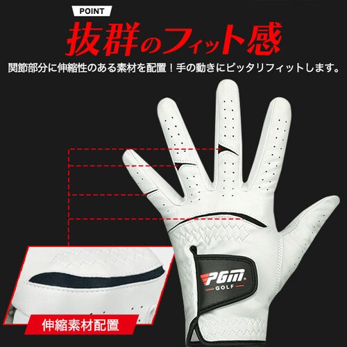 �y24�T�C�Y�z �S���t�O���[�u �{�v �����Y �V�R��v �S���t �O���[�u �_�炩��_3