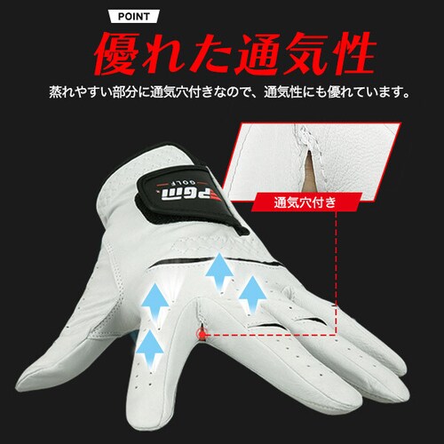 �y24�T�C�Y�z �S���t�O���[�u �{�v �����Y �V�R��v �S���t �O���[�u �_�炩��_4