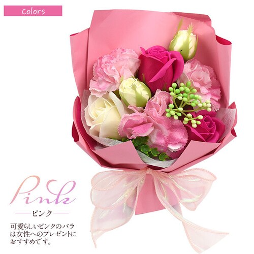 �y���b�h�z �\�[�v �t�����[ �u�[�P �\�[�v�t�����[ �Ό��f�� �͂�Ȃ� ���� ���� ���� �M�t�g �v���[���g �a�����v���[���g ��̓� �z���C�g�f�[ �a���� �N���X�}�X �N���X�}�X�v���[���g_6