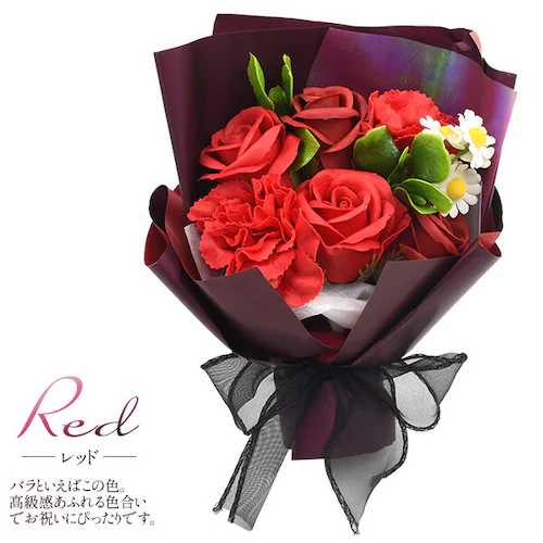 �y���b�h�z �\�[�v �t�����[ �u�[�P �\�[�v�t�����[ �Ό��f�� �͂�Ȃ� ���� ���� ���� �M�t�g �v���[���g �a�����v���[���g ��̓� �z���C�g�f�[ �a���� �N���X�}�X �N���X�}�X�v���[���g_7