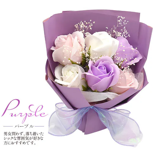 �y���b�h�z �\�[�v �t�����[ �u�[�P �\�[�v�t�����[ �Ό��f�� �͂�Ȃ� ���� ���� ���� �M�t�g �v���[���g �a�����v���[���g ��̓� �z���C�g�f�[ �a���� �N���X�}�X �N���X�}�X�v���[���g_8