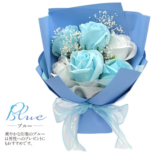 �y���b�h�z �\�[�v �t�����[ �u�[�P �\�[�v�t�����[ �Ό��f�� �͂�Ȃ� ���� ���� ���� �M�t�g �v���[���g �a�����v���[���g ��̓� �z���C�g�f�[ �a���� �N���X�}�X �N���X�}�X�v���[���g_9