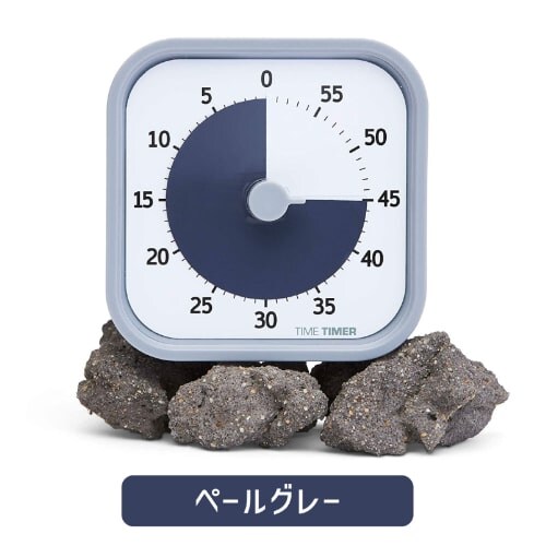 �^�C���^�C�}�[(Time Timer) ���ԊǗ� �^�C�}�[ ���b�h �z�[���G�f�B�V���� �y�[���O���[ MOD Home Edition_7