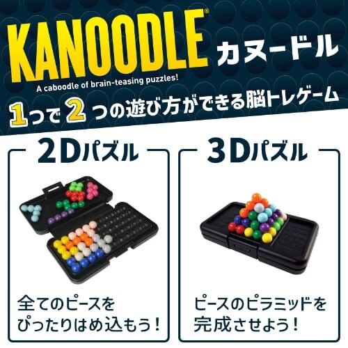 ���[�j���O ���\�[�V�Y(Learning Resources) �������� �]�g�� KANOODLE �J�k�[�h���@���{��p�b�P�[�W_1