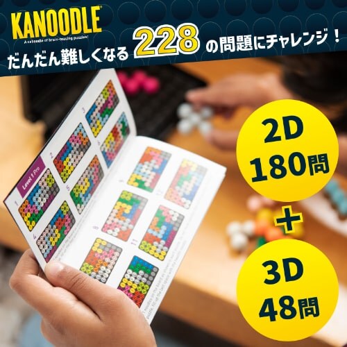 ���[�j���O ���\�[�V�Y(Learning Resources) �������� �]�g�� KANOODLE �J�k�[�h���@���{��p�b�P�[�W_2