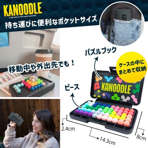 ���[�j���O ���\�[�V�Y(Learning Resources) �������� �]�g�� KANOODLE �J�k�[�h���@���{��p�b�P�[�W_5