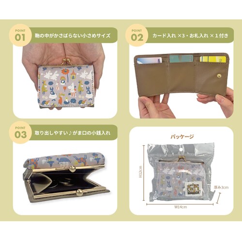 �y�s���N�z ���[�~�� ���܌� �~�j ���z ���f�B�[�X ���K���� ���K ���D ���D���� �L�����N�^�[ �J�[�h���� �v���[���g �M�t�g �G�� ���� �a���� �a�����v���[���g_1