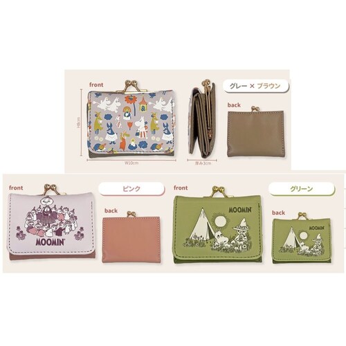 �y�s���N�z ���[�~�� ���܌� �~�j ���z ���f�B�[�X ���K���� ���K ���D ���D���� �L�����N�^�[ �J�[�h���� �v���[���g �M�t�g �G�� ���� �a���� �a�����v���[���g_2