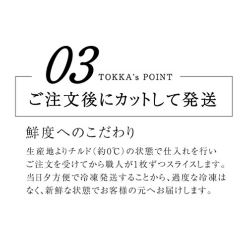 ���јa�� A5�����N �X���C�X 300g�y������s�z_7