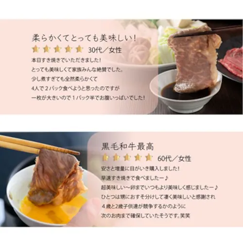 ���јa�� A5�����N �X���C�X 300g�y������s�z_9