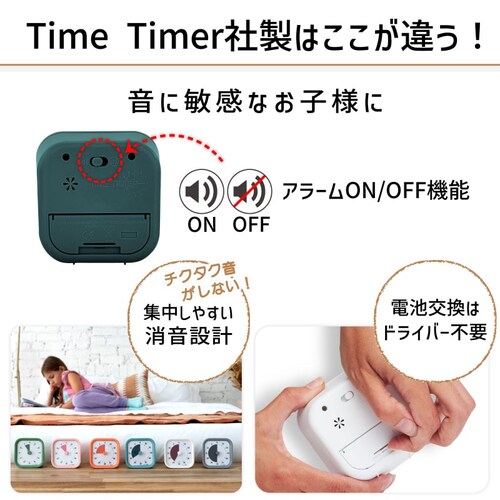 Time Timer MOD Home Edition �^�C���^�C�}�[ ���b�h �z�[���G�f�B�V���� ���^���b�N �t�H���X�g_3