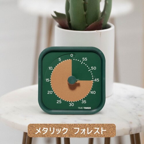 Time Timer MOD Home Edition �^�C���^�C�}�[ ���b�h �z�[���G�f�B�V���� ���^���b�N �t�H���X�g_5