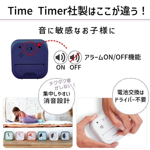 Time Timer MOD Home Edition �^�C���^�C�}�[ ���b�h �z�[���G�f�B�V���� ���^���b�N �t�H���X�g_9