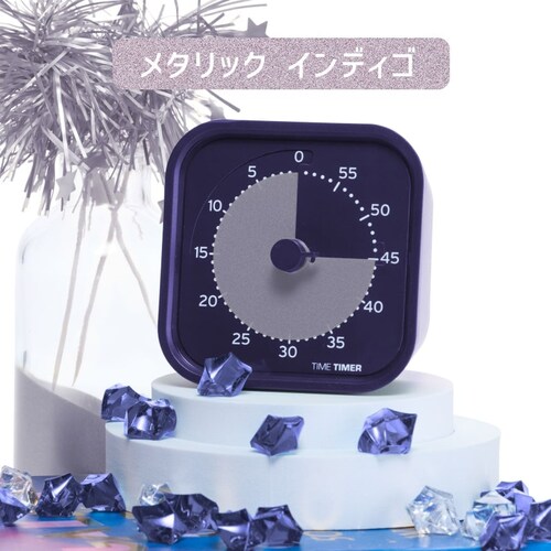 Time Timer MOD Home Edition �^�C���^�C�}�[ ���b�h �z�[���G�f�B�V���� ���^���b�N �t�H���X�g_11