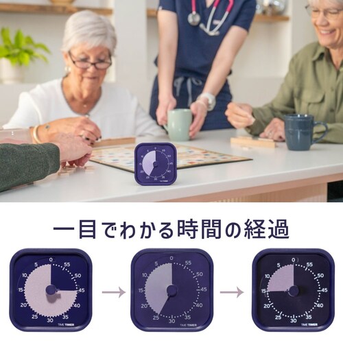 Time Timer MOD Home Edition �^�C���^�C�}�[ ���b�h �z�[���G�f�B�V���� ���^���b�N �t�H���X�g_12