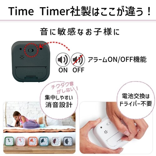 Time Timer MOD Home Edition �^�C���^�C�}�[ ���b�h �z�[���G�f�B�V���� ���^���b�N �t�H���X�g_15