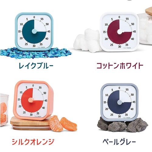 Time Timer MOD Home Edition �^�C���^�C�}�[ ���b�h �z�[���G�f�B�V���� �R�b�g���z���C�g_3