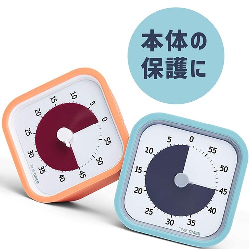 Time Timer MOD Home Edition �^�C���^�C�}�[ ���b�h �z�[���G�f�B�V���� �P�[�X 2�F�Z�b�g �V���N�I�����W & ���C�N�u���[_3