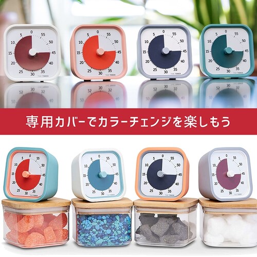 Time Timer MOD Home Edition �^�C���^�C�}�[ ���b�h �z�[���G�f�B�V����  �P�[�X 2�F�Z�b�g �R�b�g���z���C�g & �y�[���O���[_4